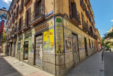Malasaña Neighborhood Guide: Places to See, Stay & Eat in Madrid's Coolest Area